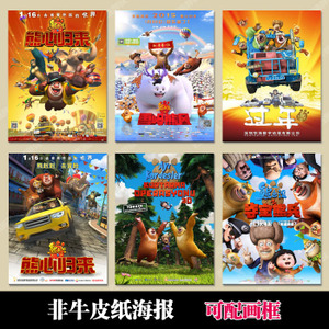 买个假的新西兰开放理工学院学位证